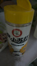海联三一小苏打粉食用烘焙发面自制苏打水清洗蔬果去污除垢400g双开盖瓶x1 实拍图