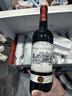 CANIS FAMILIARIS法国原瓶进口红酒整箱 波尔多AOC 传承干红葡萄酒年货送礼750ml*6 实拍图