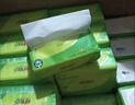 心相印抽纸 面巾纸茶语丝享 3层120抽*27包真S码 纸巾 卫生纸 整箱 实拍图