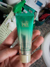 百雀羚洗面奶草本帧颜氨基酸净润洁面乳100G淡纹修护品质国货女神节礼物 实拍图