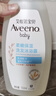 艾惟诺（Aveeno）艾维诺儿童洗发水沐浴露二合一婴儿洗沐合一0-3岁354ml*2新年礼物 实拍图