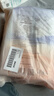 十月结晶刀纸产妇纸（34*60cm）月子纸孕产妇产褥期卫生纸2袋（250g*8包） 实拍图