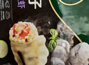必品阁（bibigo）王饺子 珍味黑虎虾350g/袋 10只装 早餐 生鲜 速食开学季速冻 实拍图