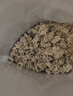 太守堂 密蒙花150克 新货无硫正品密蒙花中药材 新鲜染饭花黄饭花泡水 实拍图