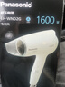 松下（Panasonic）家用吹风机大功率速干迷你护发电吹风不伤发宿舍送女友生日礼物淡蓝色EH-WND2G 实拍图