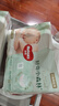 好奇（Huggies）心钻小森林纸尿裤 婴儿新生儿尿不湿超薄透气瞬吸 L码 40片 纸尿裤【9-14kg】 实拍图