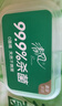 清风御本草杀菌湿巾80片*4包 抽取式卫生湿纸巾 杀菌率99.9% 整箱 实拍图