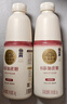 北海牧场0蔗糖原味家庭装酸奶1kg*1瓶高钙 30g蛋白质每瓶低温酸奶 实拍图