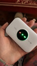 TCL随身wifi三网通用免插卡无线wifi6车载4G路由器随身便携无限制移动联通电信全国通用2026款5GXY15B 【旗舰顶配版】3000毫安大电池三网任切 不限速不虚标月享1500G流量 实拍图