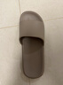 京东京造【抗菌皮纹拖】eva软弹拖鞋居家室内防臭浴室凉拖 灰褐色 40-41 实拍图