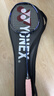 尤尼克斯（YONEX）羽毛球拍天斧进攻高磅全碳素进阶比赛AX10藏青已穿线附手胶 实拍图