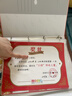 金得利小学生奖状收集册A4创意荣誉证书收纳册儿童大号图画作品保存活页纪念册生日礼物相册粉萌世界CB2014 实拍图