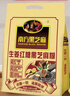 南方黑芝麻生姜红糖黑芝麻糊520g营养早餐代餐食品芝麻糊零食 实拍图