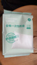 全棉时代一次性枕套2条*3包全棉加厚隔脏差旅出行小包装便携80*50CM 实拍图