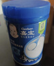 嘉宝（GERBER）混合蔬菜营养谷物高铁米粉宝宝辅食米糊250g 6月龄+100%真验厂 实拍图