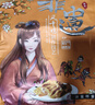 尚香风干鸡 湖北荆门特产美食腊味食品送礼腊香鸡肉正宗农家散养咸鸡 风干鸡 1只/600g 规格以各产品为准 实拍图