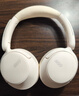 QCY H3S 头戴式-56dB主动降噪【双金标+A级降噪认证】7麦蓝牙耳机无线有线游戏低延迟超长续航 白色 实拍图