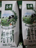 伊利【新鲜日期】金典纯牛奶整箱 250ml*16盒 3.6g乳蛋白 年货礼盒装 实拍图