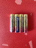 松下（Panasonic）7号七号AAA碱性干电池24节盒装适用于遥控器玩具话筒LR03BCH/4S6P 实拍图