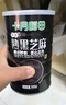 十月稻田 熟黑芝麻 500g 开罐即食 芝麻糊原料 五谷杂粮 无添加芝麻粒 实拍图