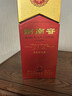 剑南春水晶剑 52度 500ml 单瓶装 浓香型白酒 年货送礼 实拍图