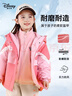 迪士尼儿童外套秋冬女童装外套两件套2026季棉服套装摇粒绒大童宝宝外套 实拍图