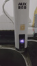 奥克斯（AUX）电热水龙头热水器加热水龙头快速热水变频恒温厨房下进水 【变频恒温】雪山白+升级机械臂+漏保插头 实拍图