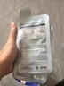 美迪惠尔（Mediheal）保湿倍护水感面膜30片装弹润嫩滑焕现水润肌女神节礼物 实拍图