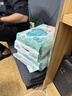 帮宝适超薄透气清新帮纸尿裤新生儿婴儿尿不湿尿片透氧Pro NB66 实拍图