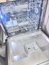 米家洗碗机S2黑色升级加强烘干灶下一级水效嵌入式大容量104升洗消烘存一体变频除菌WQP13-01 实拍图