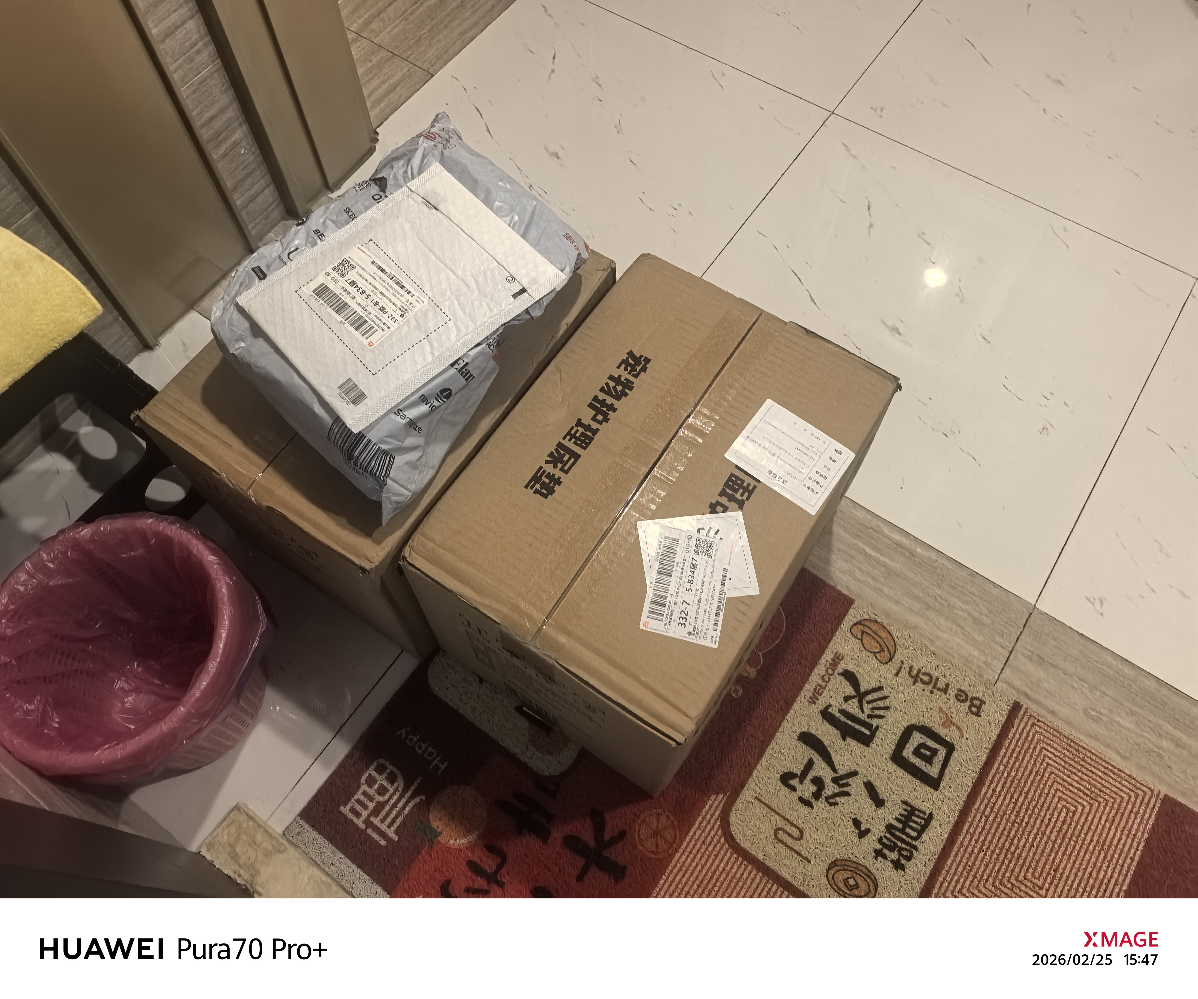 乐事宠宠物尿垫狗狗基础护理吸水锁水除臭猫咪尿垫通用训导护理隔尿垫 【囤划算】基础护理M-4包粉 【次抛经济+小宠适用】 实拍图