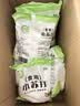 食用小苏打粉食品级烘焙包子馒头清洗果蔬清洁去除油污多功能家用 小苏打粉500g*7袋 实拍图