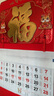 金值 2026年大六开镂空挂历/金马送福 新款高档马年日历家用挂墙3D立体公司广告月历中国风福牌吊牌 实拍图