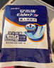 安而康（Elderjoy）加长防漏成人纸尿片L12片68*22cm漏尿护垫尿片老人附网裤男女 实拍图