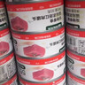 网易严选猫湿粮零食浓汤大口肉罐头鸡肉+三文鱼 85g*24罐 实拍图