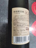 张裕（CHANGYU）第九代N158特选级解百纳干红葡萄酒双支礼盒750ML*2支 年货送礼 实拍图