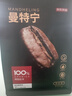 京东京造 鲜来多曼特宁咖啡豆227g 湿刨法深度烘焙精品黑咖啡SOE手冲意式 实拍图