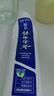 云南白药牙膏口腔护理经典套装 护龈亮白祛渍 清新口气3支装535g+牙刷2支 实拍图