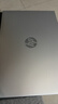 惠普（HP）战66七代 AMD锐龙14英寸轻薄笔记本电脑(高性能长续航R5 16G 512G 低蓝光护眼屏） 实拍图