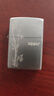 ZIPPO打火机之宝防风煤油 锻纱镀铬-步步高升 生日礼物送男友含油套装 实拍图