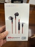 漫步者（EDIFIER）HECATE GM180平头塞半入耳式立体声手机音乐游戏耳机 带麦带线控 3.5mm有线入耳式礼物 黑红色 实拍图