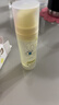 润本儿童防晒面霜啫喱50ml防紫外线户外春游清爽保湿宝宝防晒乳SPF30 实拍图