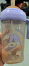 小土豆（potato）婴儿奶瓶PP儿童吸管水杯自带重力球吸嘴9个月以上 300ml湖烟蓝 实拍图