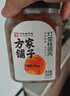 方家铺子中华老字号 灯笼桂圆肉300g 6A肉厚龙眼干肉无核免剥桂圆干 实拍图