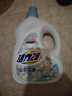 活力28山茶花洗衣液7.2斤大瓶装 3.6kg不含荧光增白剂去污香氛持久留香 实拍图