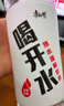 康师傅喝开水 熟水饮用水 550ml*24瓶 整箱批发瓶装水白开水 热门商品 实拍图
