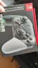 任天堂（Nintendo）【国内保税仓】Switch原装Pro限定手柄/joycon左右手柄 NS周边配件 便携包收纳包 塞尔达传说王国之泪限定版pro手柄 实拍图