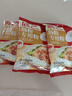 展艺广东肠粉专用粉250g*3 石磨蒸粉小吃早餐DIY家庭套装肠粉预拌粉 实拍图