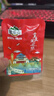 歌乐山香辣冷吃兔268g重庆特产休闲小吃零食大礼包独立小袋装送礼伴手礼 香辣冷吃兔268g 实拍图