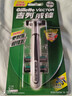 吉列（Gillette）威锋2手动剃须刀男士刮胡刀老式双层刀片原装 3刀头1刀架-收纳盒 实拍图